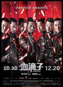 欧美午夜精品